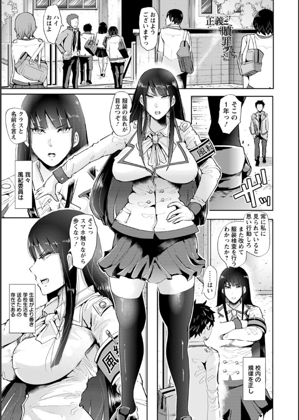 Fall In The Dark_7枚目の画像